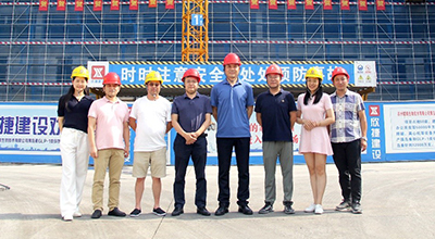 企业动态 | 888集团游戏入口生物昆山基地主体结构封顶，加速助力胰岛素创新产业化生态群建设